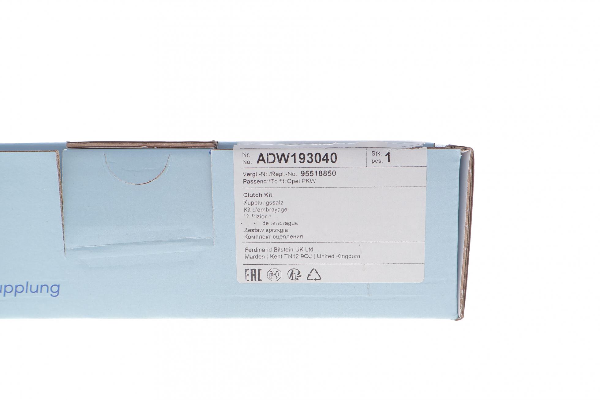 ADW193040 BLUE PRINT